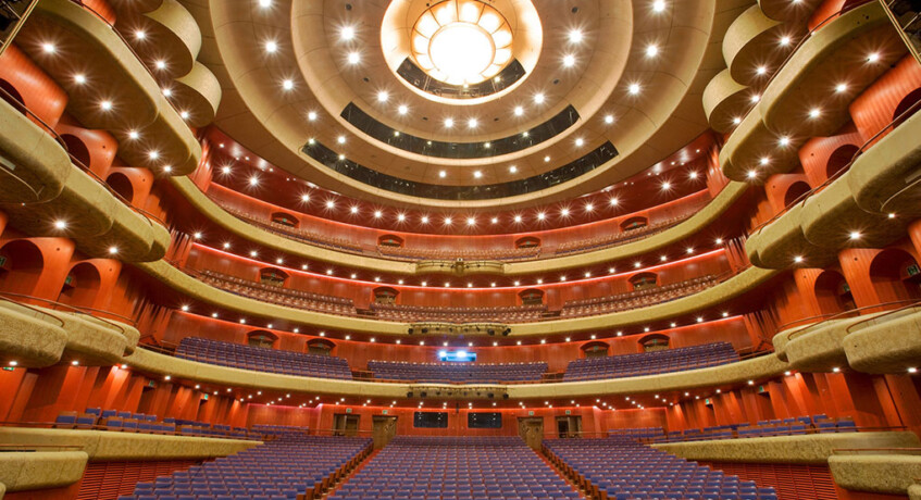 Seoul Arts Centre